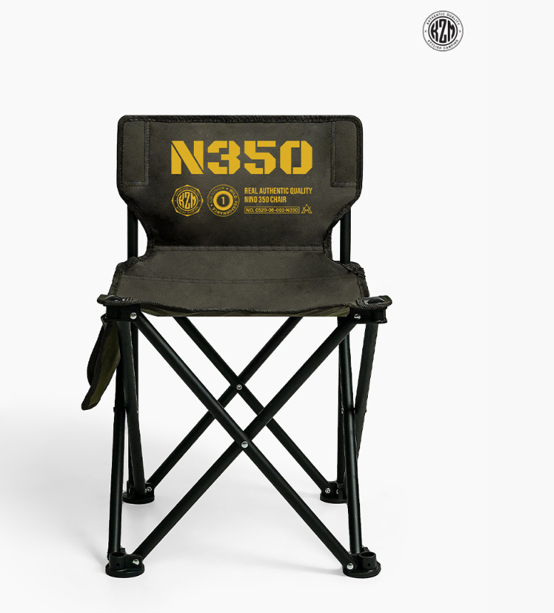 KZM Nino 350 Camping Chair