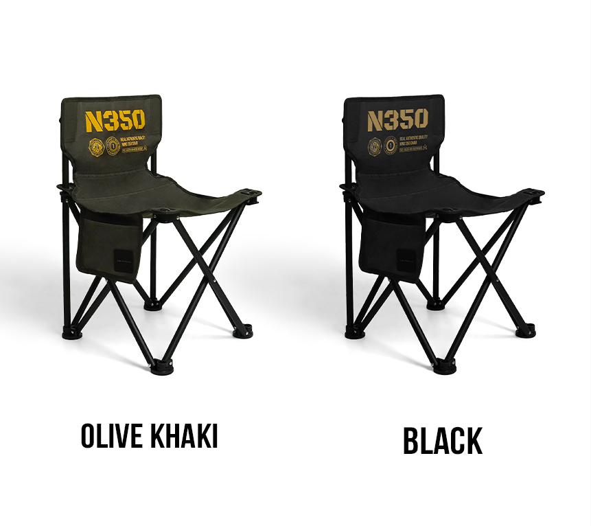 KZM Nino 350 Camping Chair