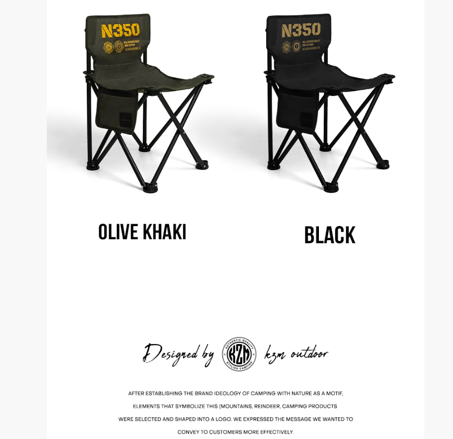KZM Nino 350 Camping Chair
