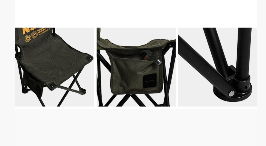 KZM Nino 350 Camping Chair