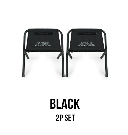 KZM Field BBQ Chair Set of 2