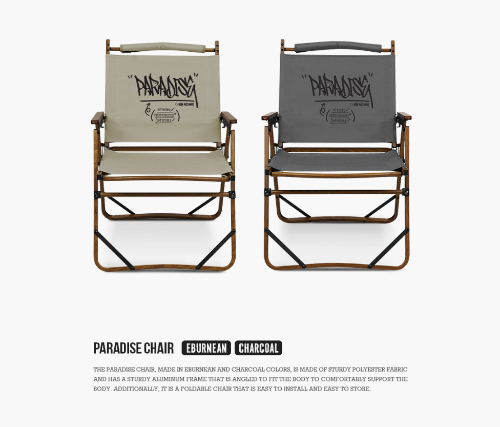 KZM Paradise Chair