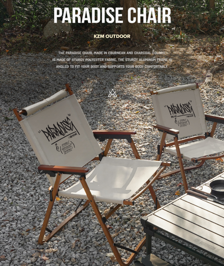 KZM Paradise Chair