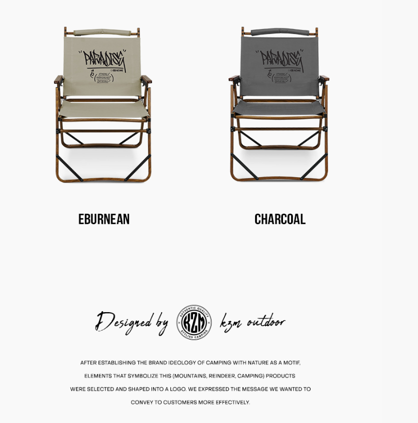 KZM Paradise Chair