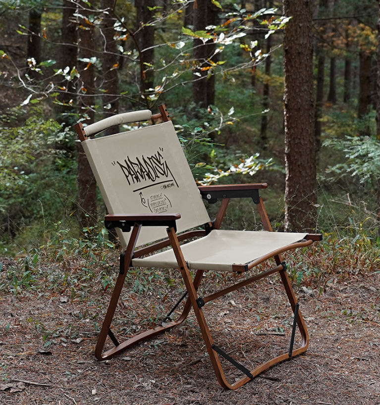 KZM Paradise Chair