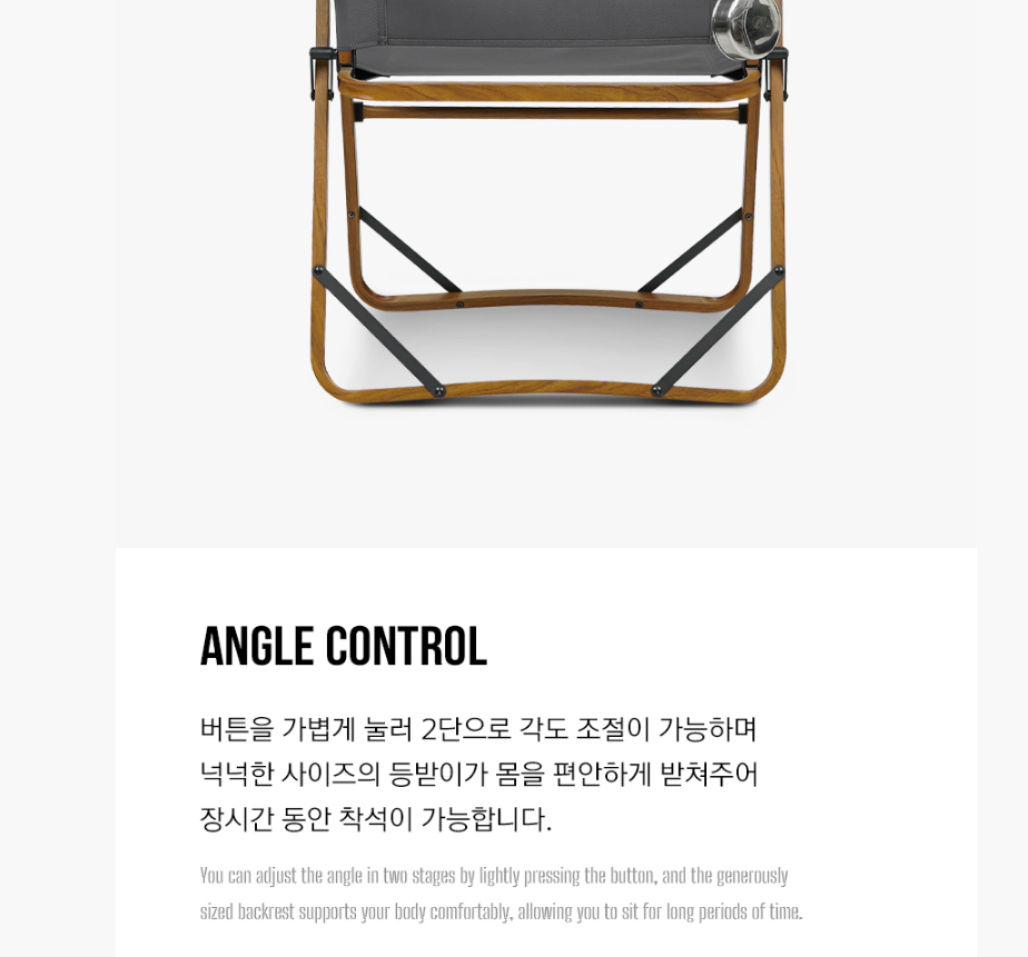 KZM Paradise Chair