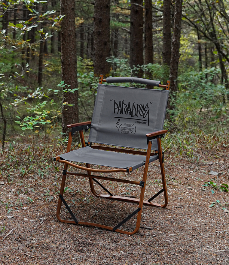 KZM Paradise Chair