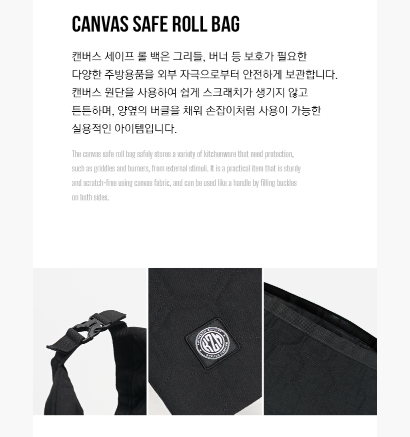 KZM Canvas Safe Roll Bag (100% Authentic)