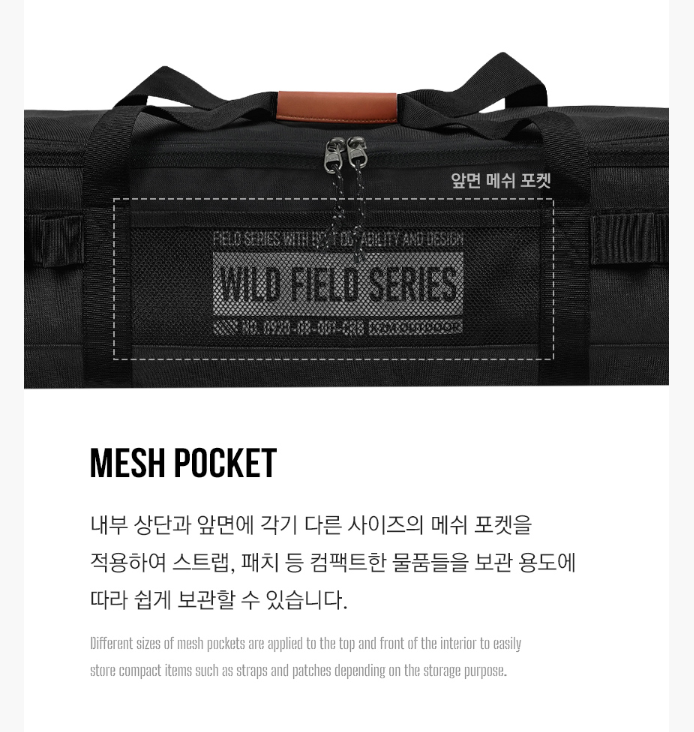 KZM Field Pole Carry Bag Max