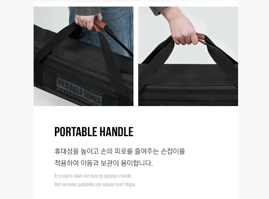 KZM Field Pole Carry Bag Max