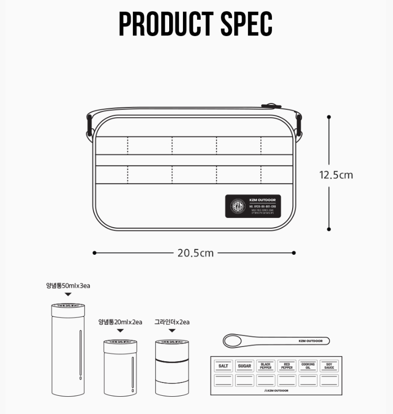 KZM Field Spice Pouch M