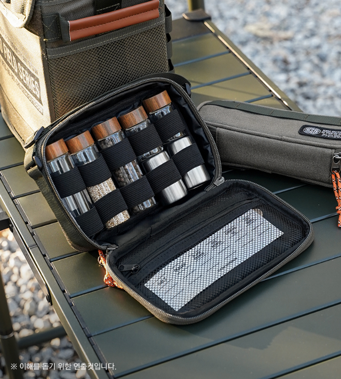 KZM Field Spice Pouch M