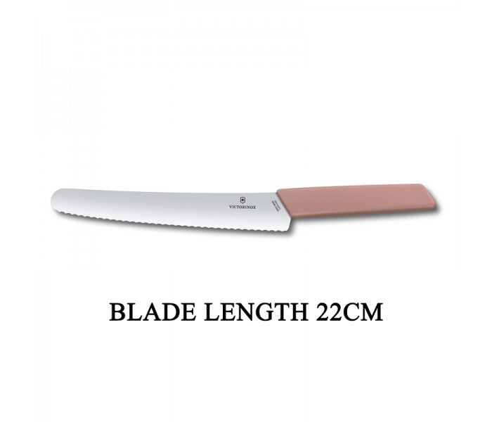 Victorinox Swiss Modern 22cm Wavy Edge Bread Pastry Knife Slim Kitchen Knife Apricot Rose 6.9076.22W5B