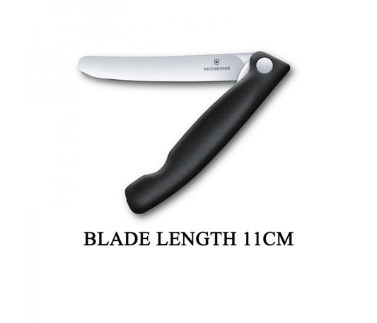 Victorinox Swiss Classic 11cm Straight Edge Foldable Paring Knife Black 6.7803.FB