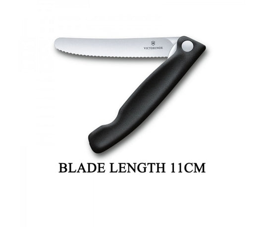 Victorinox Swiss Classic 11cm Wavy Edge Serrated Foldable Paring Knife Black 6.7833.FB