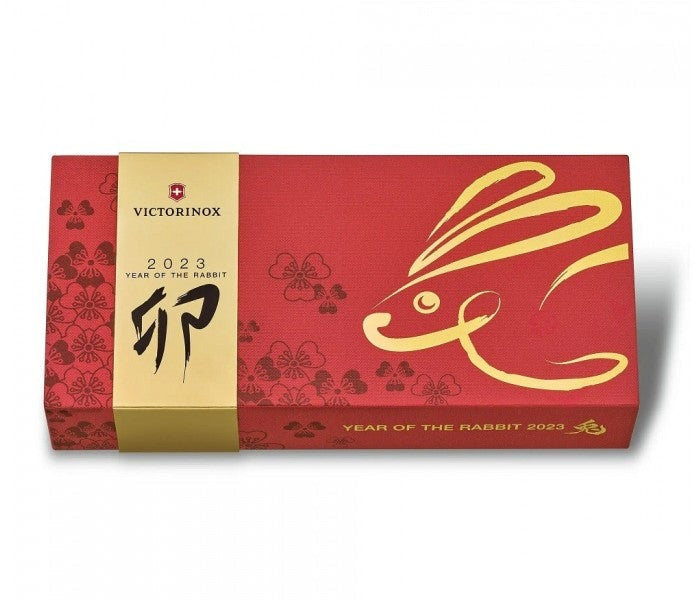 Victorinox Huntsman Year of the Rabbit 2023 Multitool 1.3714.E12