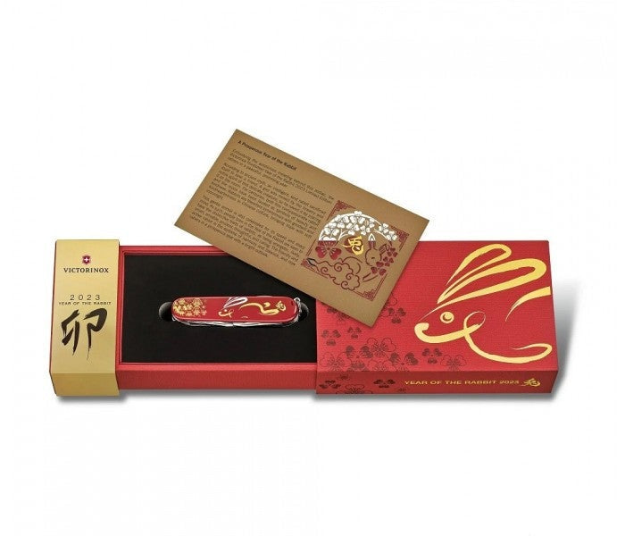 Victorinox Huntsman Year of the Rabbit 2023 Multitool 1.3714.E12