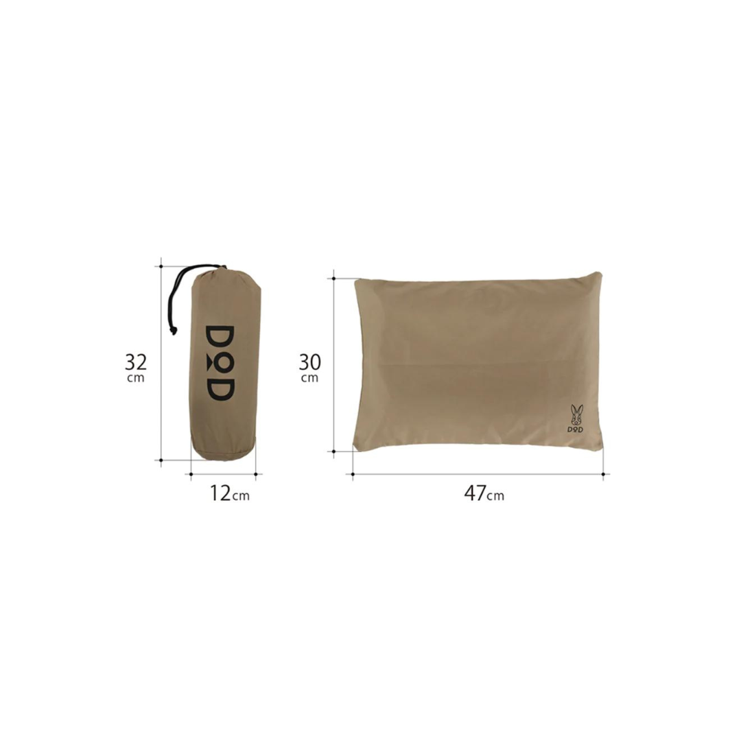 DoD Sotone No Makura Pillow