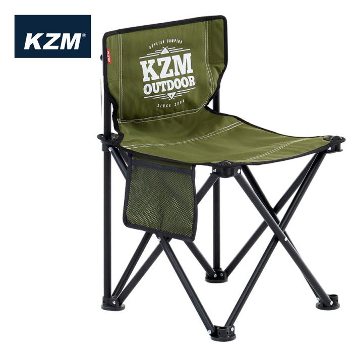 KZM Signature carol chair