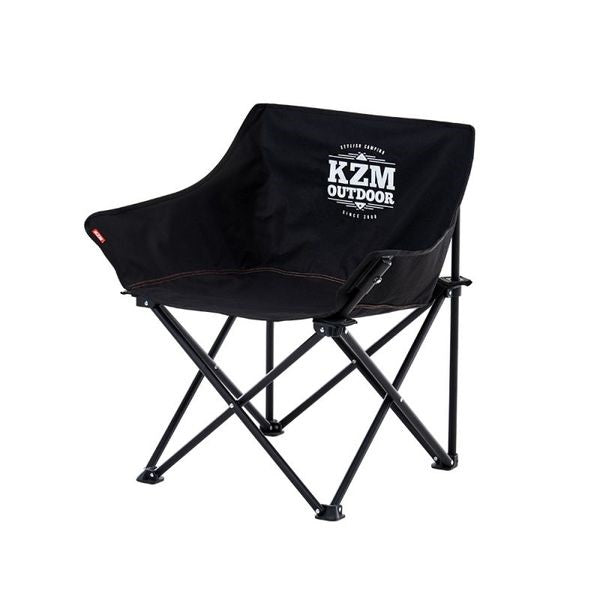 KZM Signature Cooling Chair