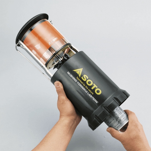 SOTO Bug Resistant Foldable Mushino Yorinikui Lantern