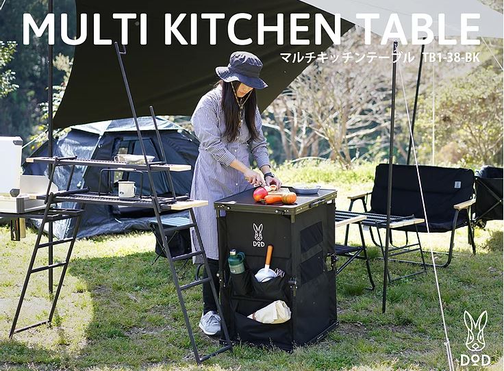 DoD Multi Kitchen Table