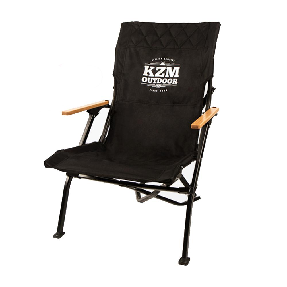 KZM Signature Dale Chair