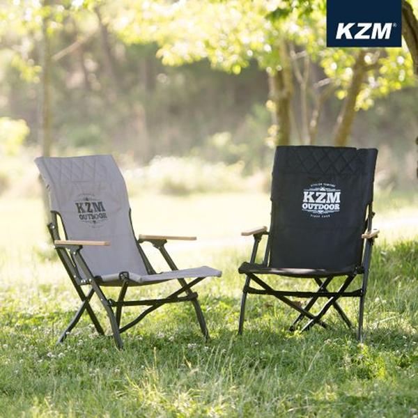 KZM Signature Dale Chair