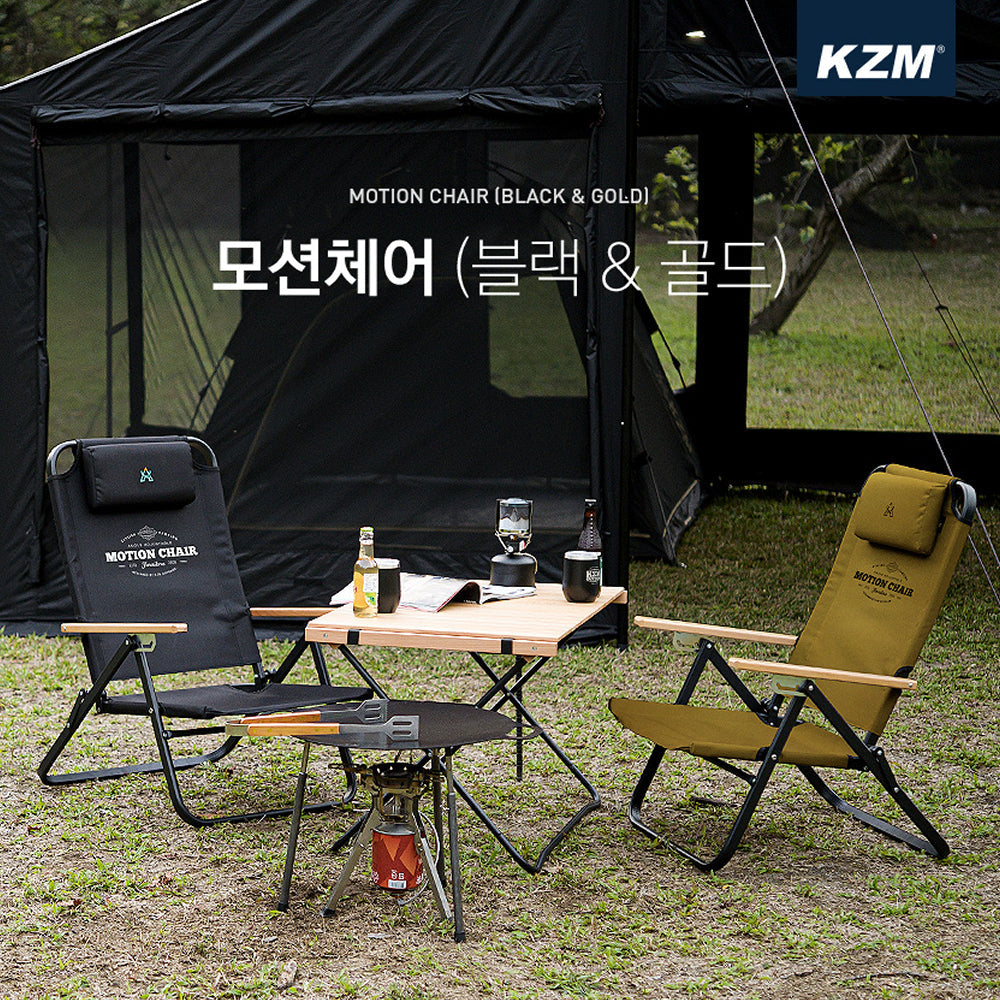 KZM Motion Chair