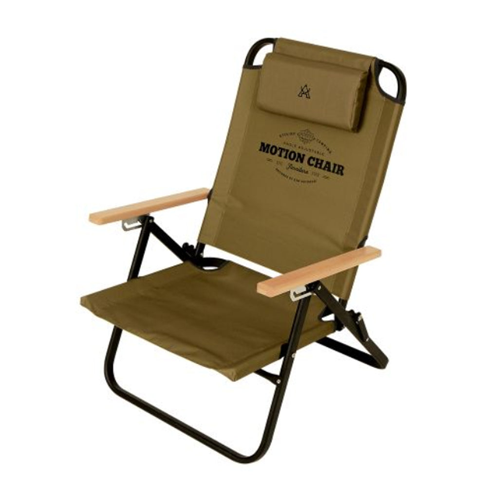KZM Motion Chair