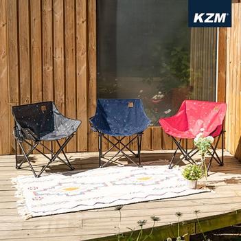KZM Monogram Hygee Chair