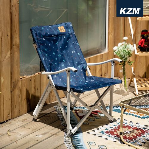 KZM Monogram Mini Relaxed Chair
