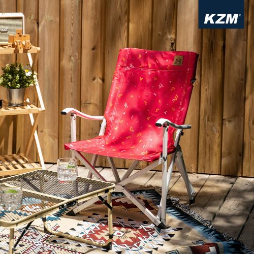 KZM Monogram Mini Relaxed Chair