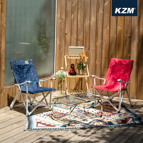 KZM Monogram Mini Relaxed Chair