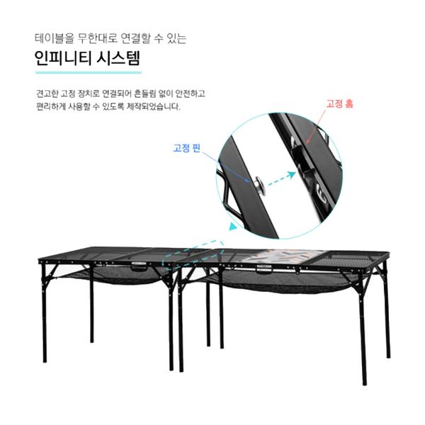 KZM Union Iron Mesh 3 Folding Table