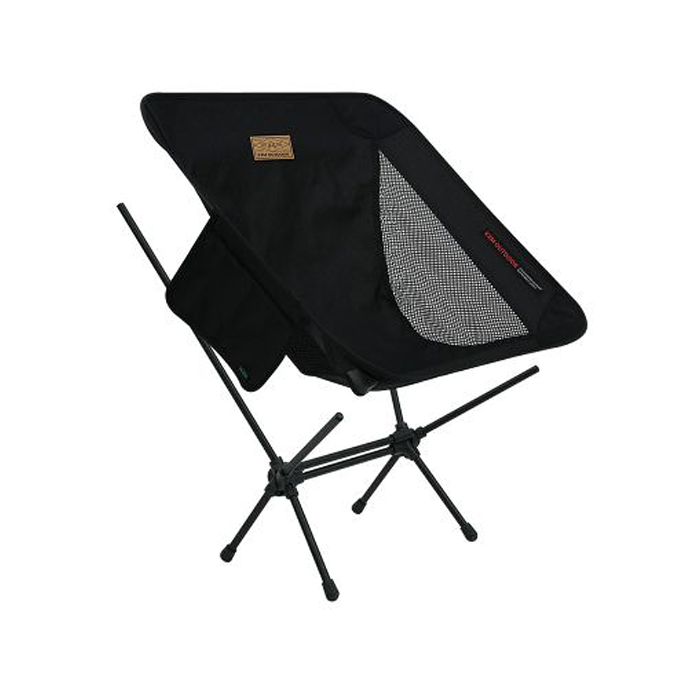 KZM Reisen Lightweight Chair