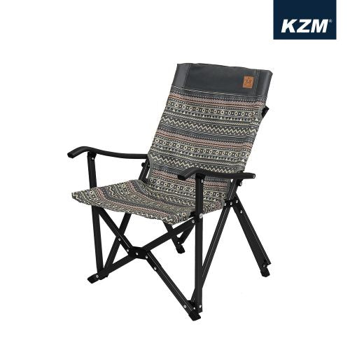 KZM Luxury Mini Relax Chair