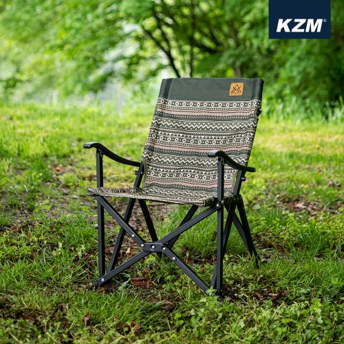 KZM Luxury Mini Relax Chair – K TWO ADVENTURE