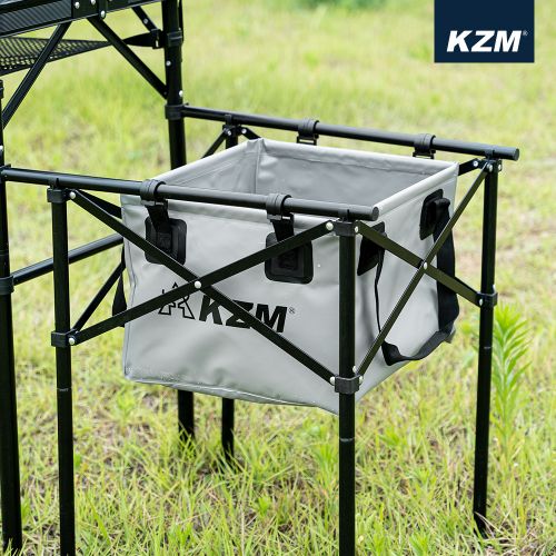 KZM 2 Way Multi Basket