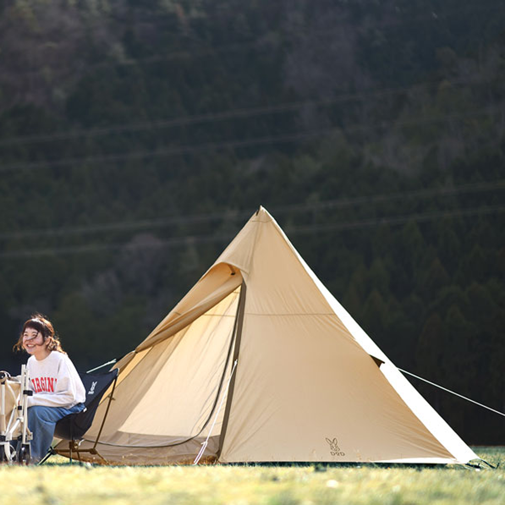 DOD One Pole Tent