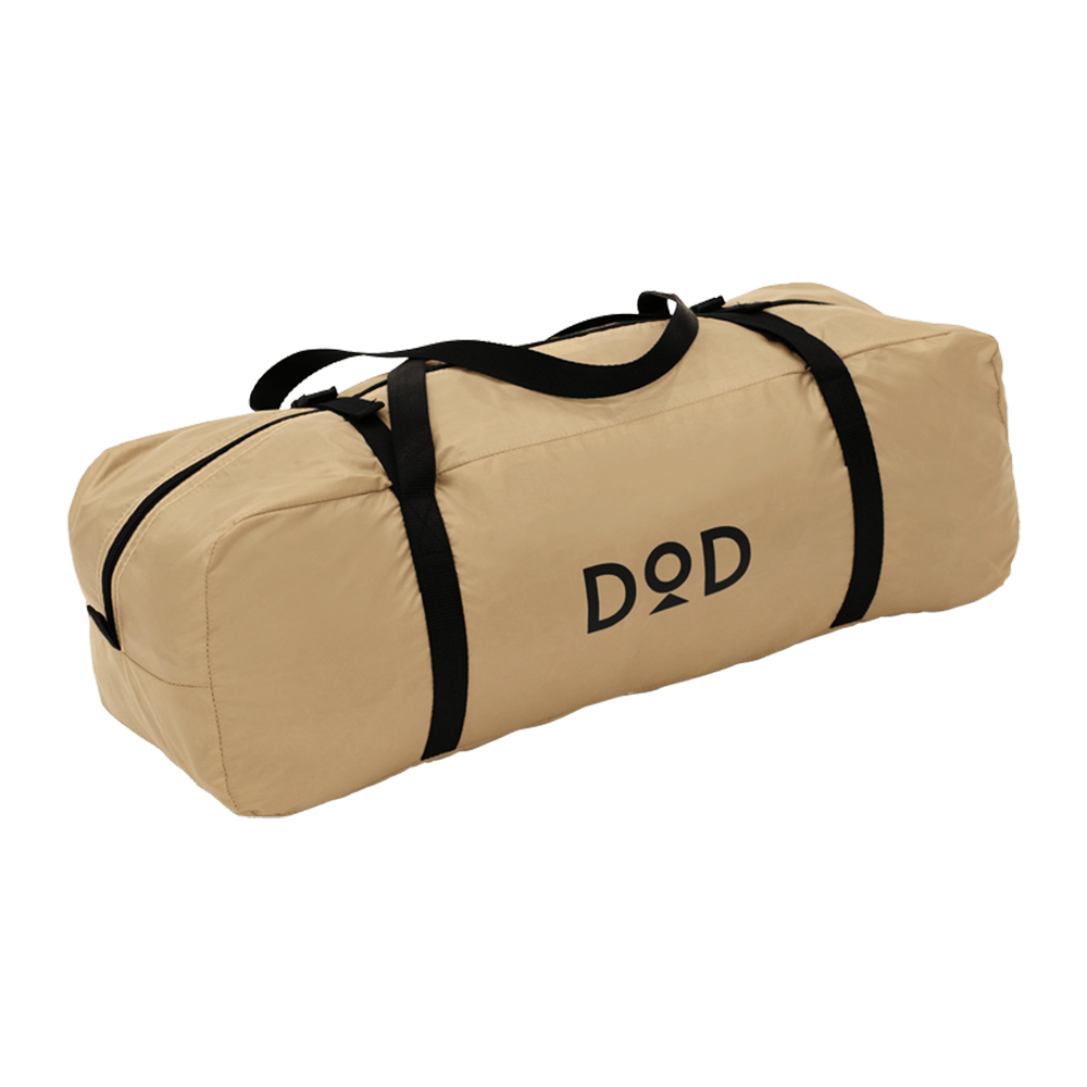 DOD One Pole Tent