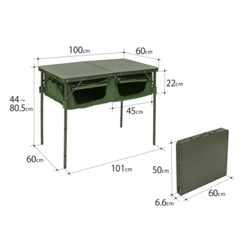 DoD Good Rack Table