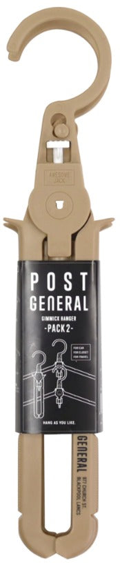 Post General Gimmick Hanger Pack 2