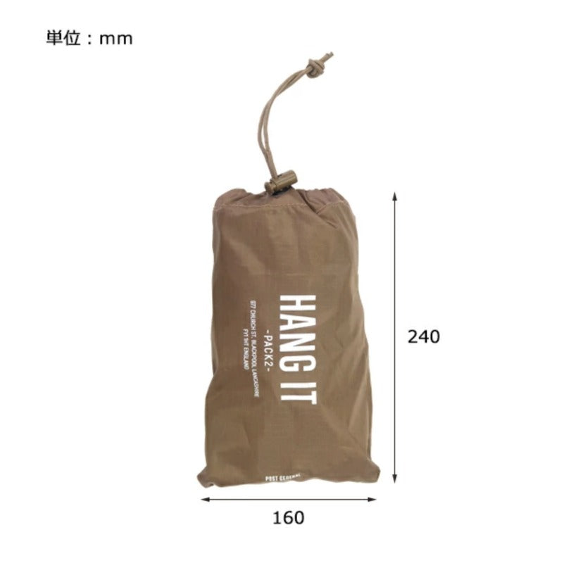 Post General Hang It Pack 2