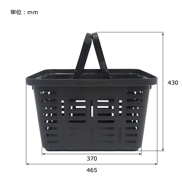 Post General Heavy Duty Basket