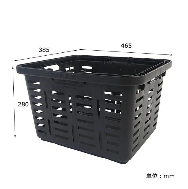 Post General Heavy Duty Basket