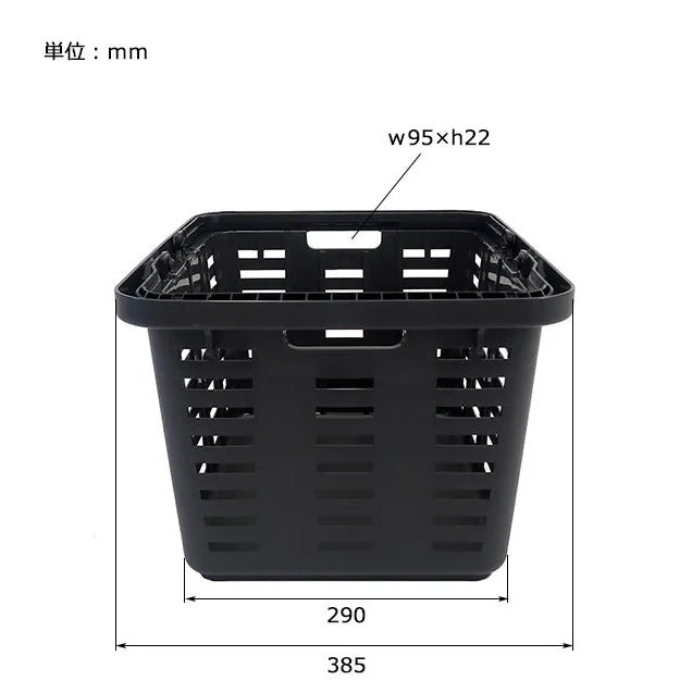 Post General Heavy Duty Basket