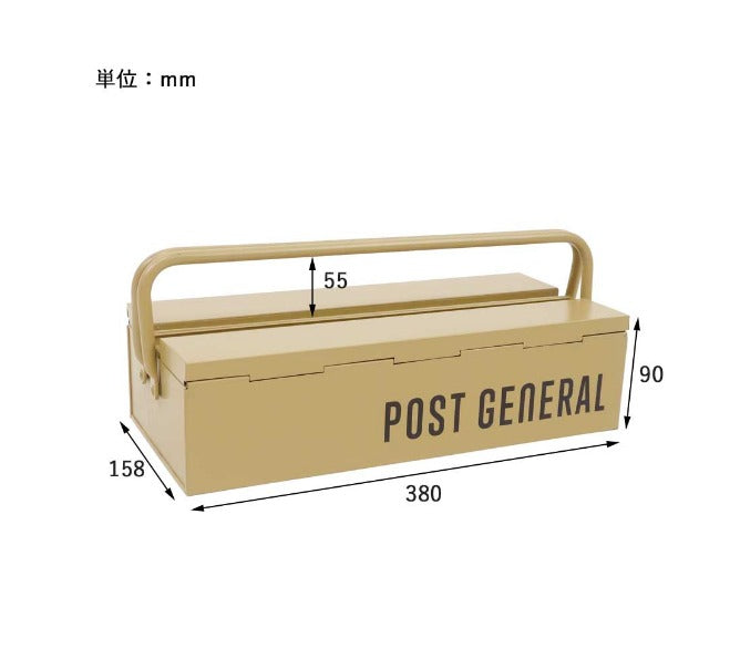 Post General Stackable Tool Box