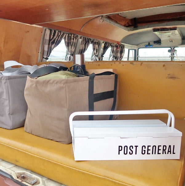 Post General Stackable Tool Box