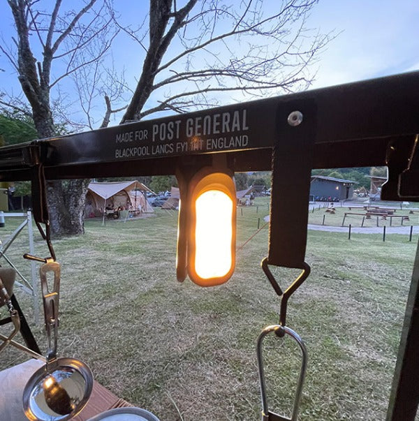 Post General Tri-Panel Solar Charged LED Light